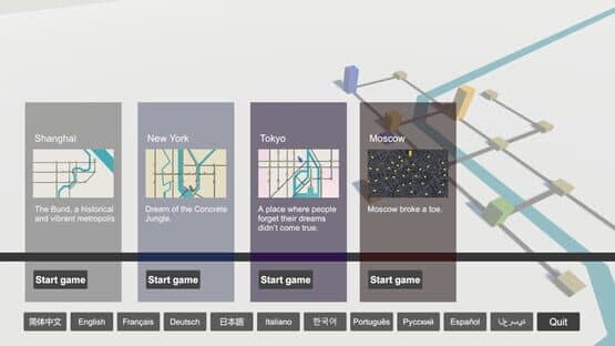Mini Estate — screenshot 4