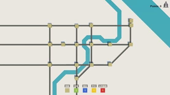 Mini Estate — screenshot 6