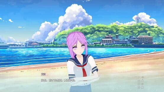 Mirage Episode: 1 — screenshot 3