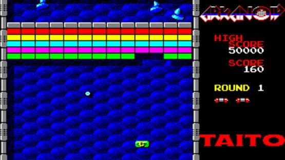 Arkanoid — screenshot 2