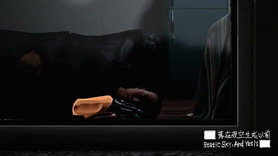 Static Sky: And Yet It — screenshot 1