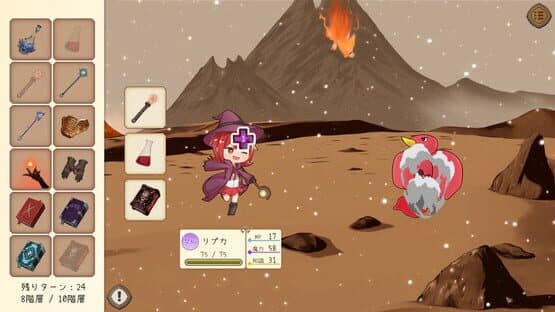 Isha's Magic Book Decoding — screenshot 3