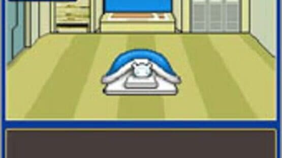 Contact: Nyannyan to issho — screenshot 1