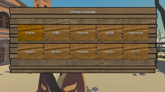 Captain Edward Continues — screenshot 8