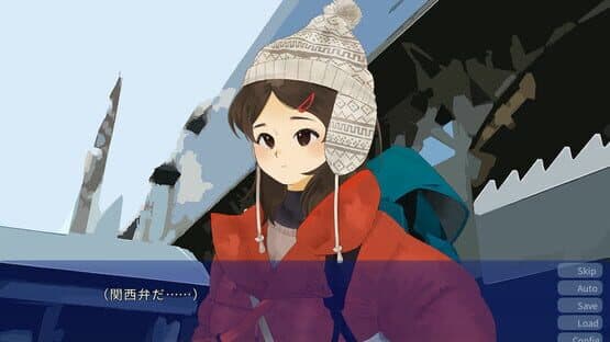 Misuzu no Kuni — screenshot 2