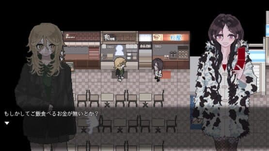 Land of Ghosts — screenshot 5