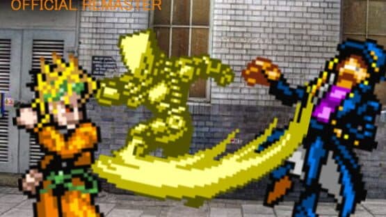Dio Simulator Remastered — screenshot 1
