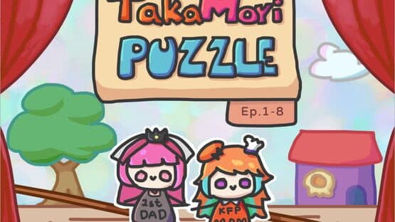 Takamori Puzzle — screenshot 1