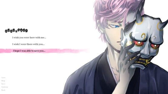 Momotarou — screenshot 2