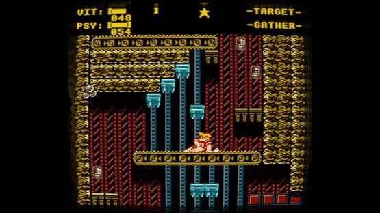 Cosmobreeder Yiffai — screenshot 2
