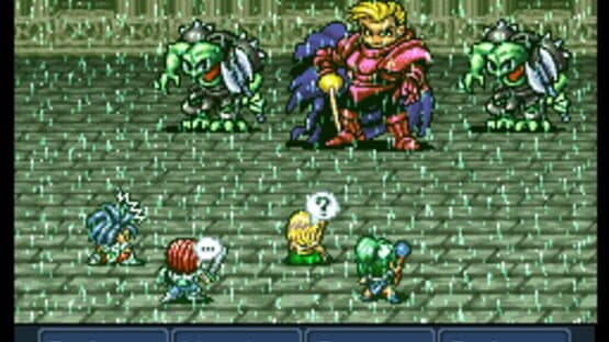 Kureji Lufia — screenshot 1