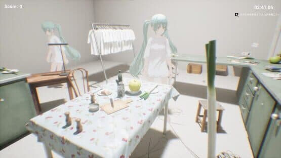 Koegasuru — screenshot 4