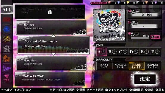 Hypnosis Mic: Alternative Rap Battle 1st Period — screenshot 3