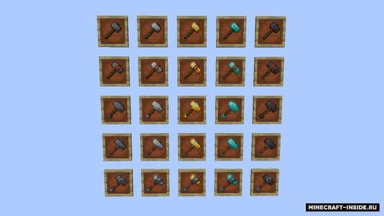 JustHammers — screenshot 2