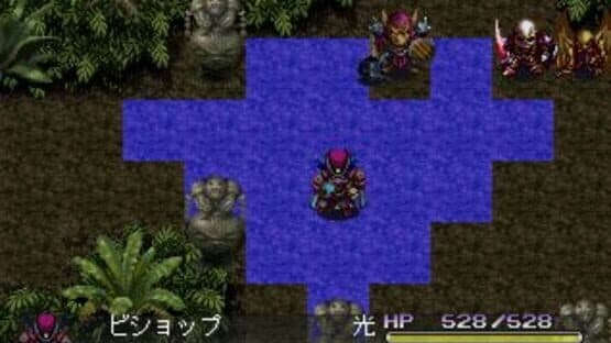 Arc Arena: Monster Tournament — screenshot 4