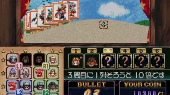 Arc Arena: Monster Tournament — screenshot 6