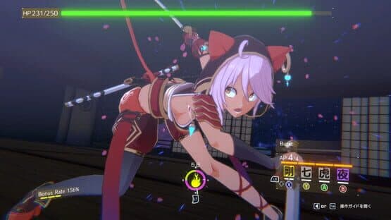 Eternal Palace Sakura — screenshot 2