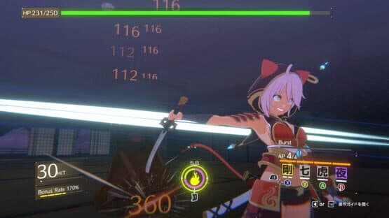 Eternal Palace Sakura — screenshot 3