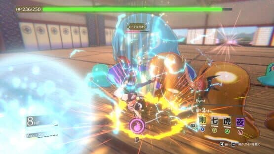 Eternal Palace Sakura — screenshot 5