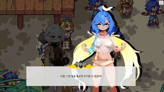 SignaNota — screenshot 5