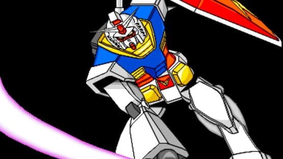 Mobile Suit Gundam: EX Revue — screenshot 1