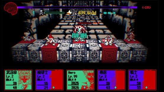 Dungeon Overdose — screenshot 2