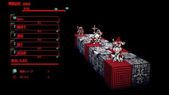 Dungeon Overdose — screenshot 3