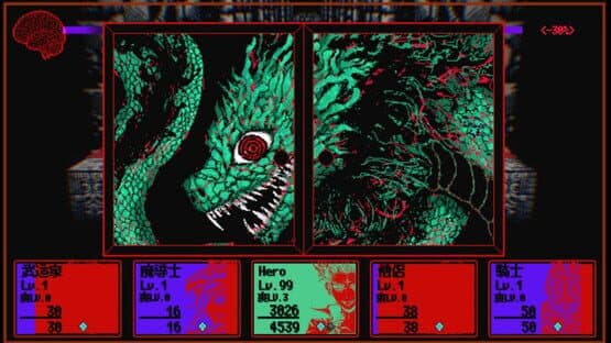 Dungeon Overdose — screenshot 4