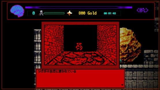 Dungeon Overdose — screenshot 5