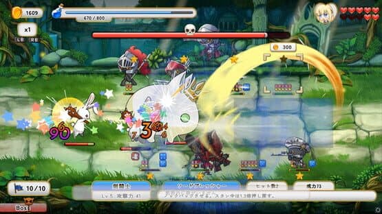 The Beast and the Princess — screenshot 2