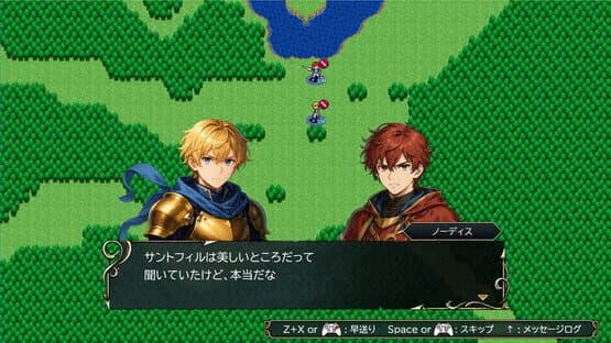 Eutolant Saga — screenshot 2