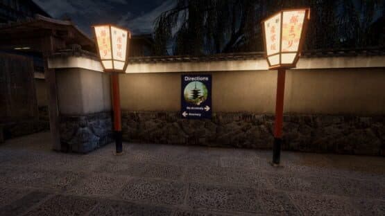 Kyoto Anomaly — screenshot 1