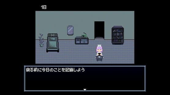 Robot Hospice — screenshot 4