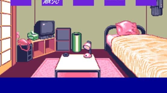 Ane-san — screenshot 5