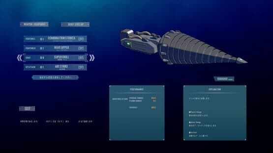 Assault Armored Girls War Vasileia — screenshot 2