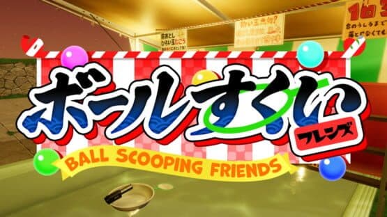 Ball Scooping Friends — screenshot 1