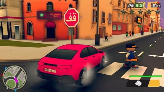 Hood Tales Part 1: Morocco — screenshot 1