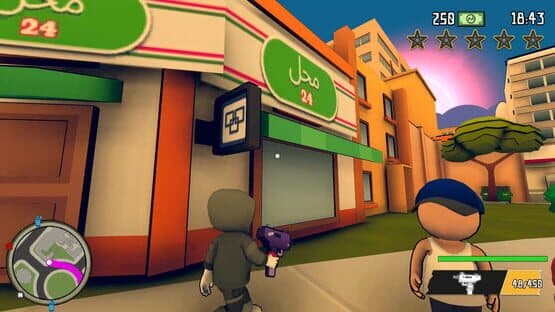 Hood Tales Part 1: Morocco — screenshot 3