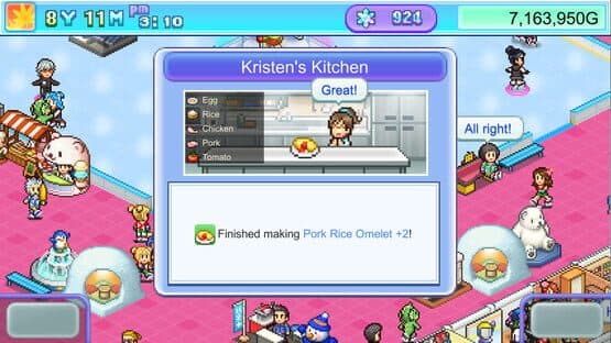 Skating Rink Story — screenshot 3