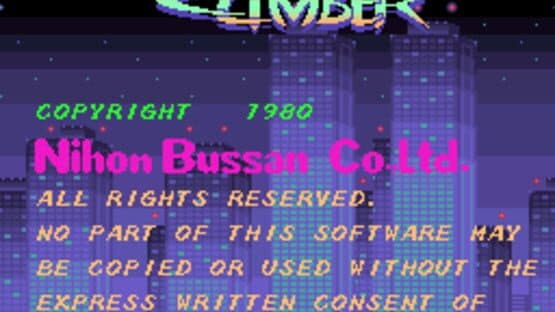 Nichibutsu Arcade Classics — screenshot 2