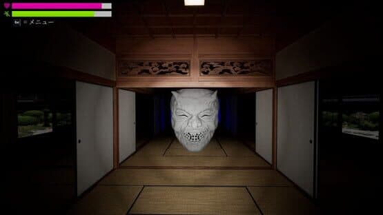 Shichiya Shrine — screenshot 4
