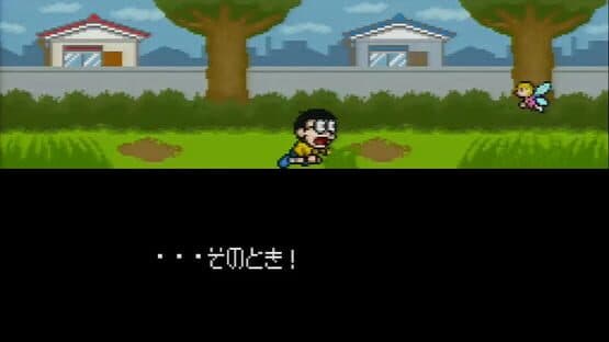 Doraemon: Nobita to Yousei no Kuni — screenshot 1
