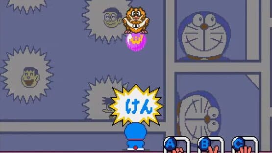 Doraemon: Yume Dorobou to 7-nin no Gozans — screenshot 1
