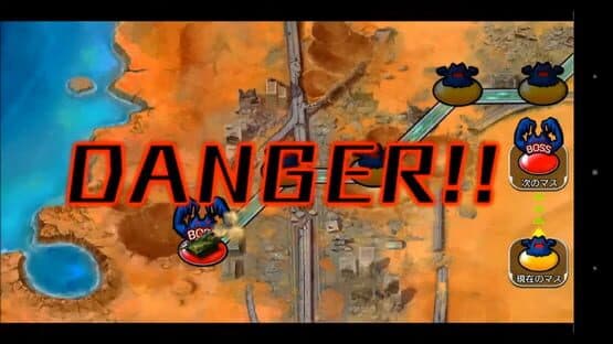 Metal Max: Fireworks — screenshot 3