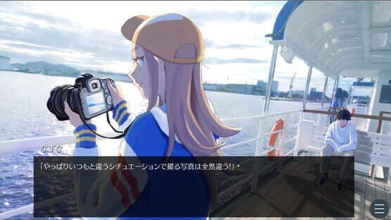 Forever Time — screenshot 1