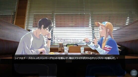 Forever Time — screenshot 2