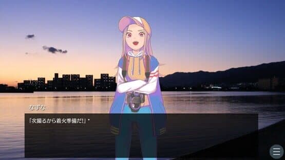 Forever Time — screenshot 3