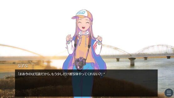 Forever Time — screenshot 4