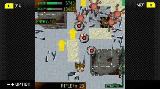 G-Mode Archives+: Armored Core Mobile Mission — screenshot 2