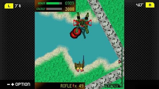 G-Mode Archives+: Armored Core Mobile Mission — screenshot 3
